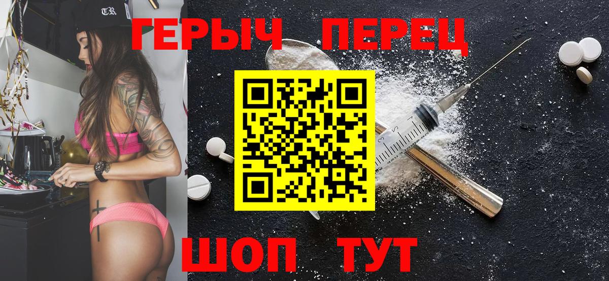 МЕФ кристаллы  Меф  МДМА  Вход с VPN  Нефтекамск  Конопля 