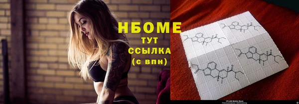 МДМА Алзамай