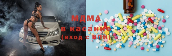 соль ск Алексин