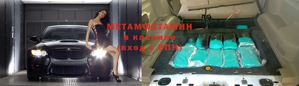 соль ск Алексин