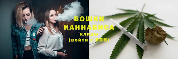 дистиллят марихуана Лабытнанги