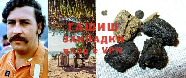 дистиллят марихуана Лабытнанги