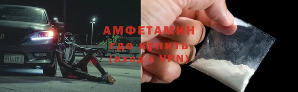 метадон Лагань