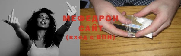 ешки Ладушкин