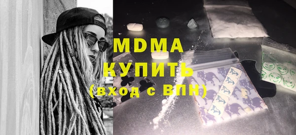 соль ск Алексин