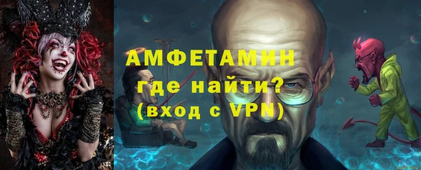 МДМА Алзамай