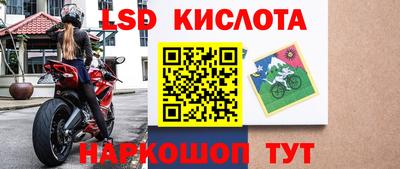 прущая мука Волжск
