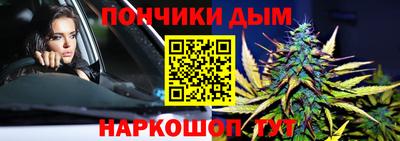 spice Волжский