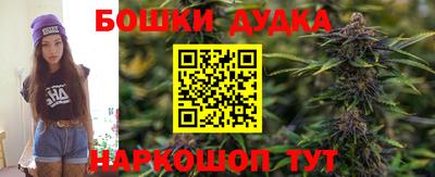 прущая мука Волжск