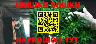 прущая мука Волжск