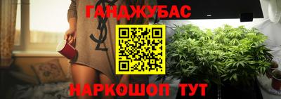 прущая мука Волжск