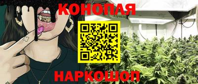 меф VHQ Тара