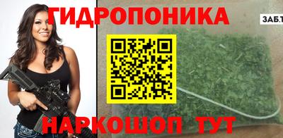 прущая мука Волжск