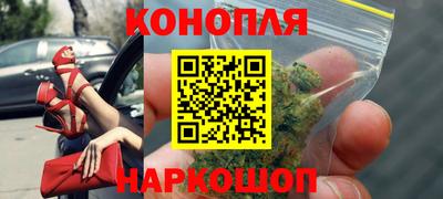прущая мука Волжск