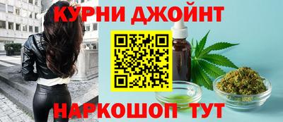 spice Волжский