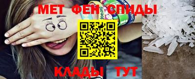 прущая мука Волжск