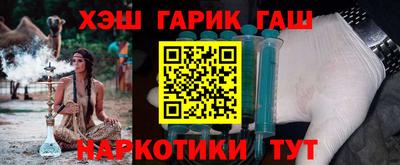 прущая мука Волжск