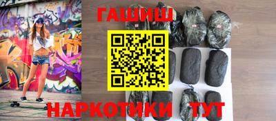 прущая мука Волжск