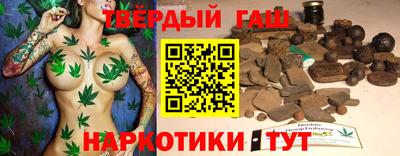spice Волгодонск