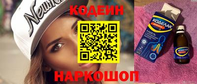 прущая мука Волжск