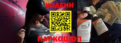 гидра Тверь