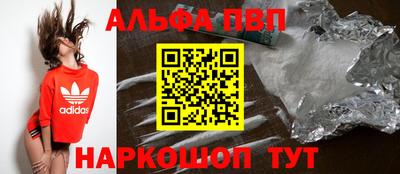 прущая мука Волжск