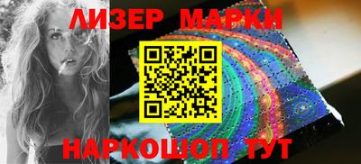 прущая мука Волжск
