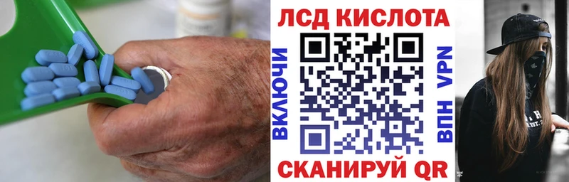 закладка  Нефтекамск  LSD-25 экстази ecstasy 