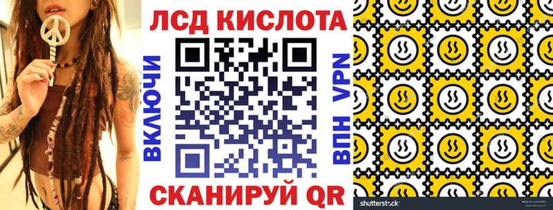 Марки N-bome 1,5мг  цена наркотик  Нефтекамск 